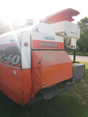 ขายรถเกี่ยวข้าว KUBOTA DC60พลัส พร้อมเทรลเลอร์ลากจูง สภาพสวยพร้อมลุยงาน ราคา270,000 สนใจโทร 090-8588220คุณนะ 093-3258446คุณบิว หรือเข้าดูสินค้าอื่นๆได้ที่ www.narong2truck.com หรือ www.truck.in.th/498 หรือเพจFacebook ณรงค์ ซื้อขายรถมือสอง (เว็บไซต์ส่วนตัว ขายรถเกี่ยวข้าว KUBOTA DC60พลัส พร้อมเทรลเลอร์ลากจูง สภาพสวยพร้อมลุยงาน ราคา270,000 สนใจโทร 090-8588220คุณนะ 093-3258446คุณบิว หรือเข้าดูสินค้าอื่นๆได้ที่ www.narong2truck.com หรือ www.truck.in.th/498 หรือเพจFacebook ณรงค์ ซื้อขายรถมือสอง (เว็บไซต์ส่วนตัว
