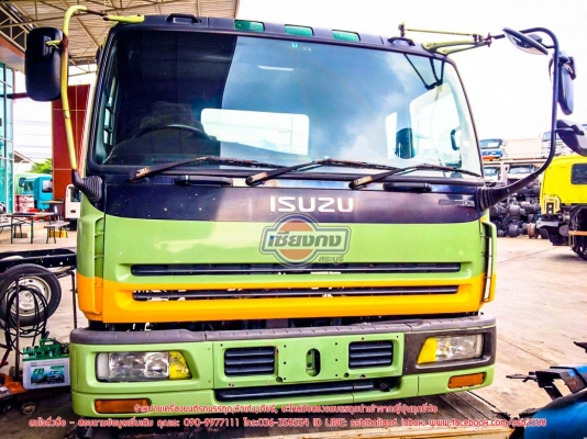 ขายหัวเก๋งISUZU GIGA+เครื่อง6SD1