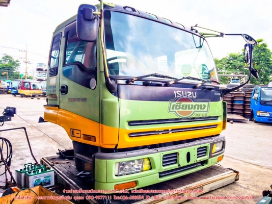 ขายหัวเก๋งISUZU GIGA+เครื่อง6SD1