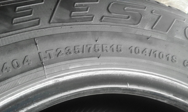 235/75R15  DEESTONE PAYAK  A/T  มี 2 เส้น tel.081-427-3941