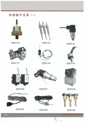 จำหน่ายและรับซ่อมปั๊มลม Turbo , Screw อุปกรณ์เครื่องมือเครื่องจักรอุตสาหกรรม