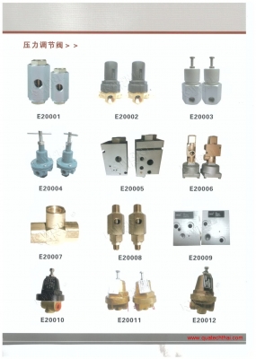 จำหน่ายและรับซ่อมปั๊มลม Turbo , Screw อุปกรณ์เครื่องมือเครื่องจักรอุตสาหกรรม