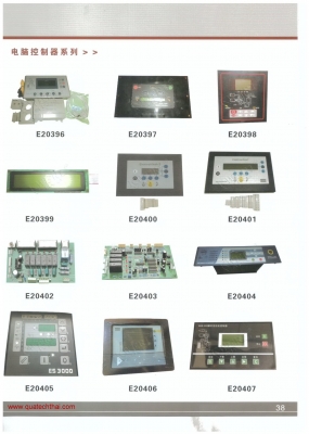 จำหน่ายและรับซ่อมปั๊มลม Turbo , Screw อุปกรณ์เครื่องมือเครื่องจักรอุตสาหกรรม