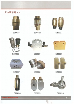 จำหน่ายและรับซ่อมปั๊มลม Turbo , Screw อุปกรณ์เครื่องมือเครื่องจักรอุตสาหกรรม