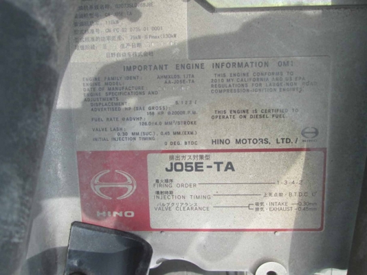 รถขุด Kobelco SK210D-8 สต็อก Japan โทร. 080-6565422 (หนิง)