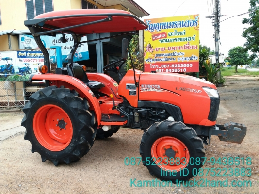 ปัญญาแทรคเตอร์..จัดมาให้ครับ ด่วน!!!คูโบต้า L3608SPพร้อมผาน6&times;22เฮฟวี่พลัส สภาพพร้อมใช้