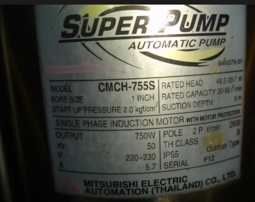 ขายปั้มน้ำอัตโนมัติหลายใบพัด 750W MITSUBISHI รุ่น CMCH-755S