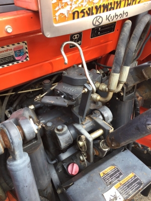 ขายคูโบต้าM7040มีดันหน้า+ผาน3 สีเดิมจากโรงงานคับ เล่มทะเบียนพร้อมโอนคับ ราคา490,000บาท ขายคูโบต้าM7040มีดันหน้า+ผาน3 สีเดิมจากโรงงานคับ เล่มทะเบียนพร้อมโอนคับ ราคา490,000บาท