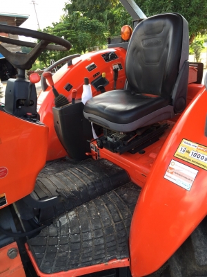 ขายคูโบต้าM7040มีดันหน้า+ผาน3 สีเดิมจากโรงงานคับ เล่มทะเบียนพร้อมโอนคับ ราคา490,000บาท ขายคูโบต้าM7040มีดันหน้า+ผาน3 สีเดิมจากโรงงานคับ เล่มทะเบียนพร้อมโอนคับ ราคา490,000บาท