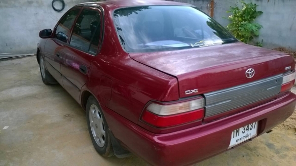 ขายด่วนๆๆๆๆร้อนเงิน