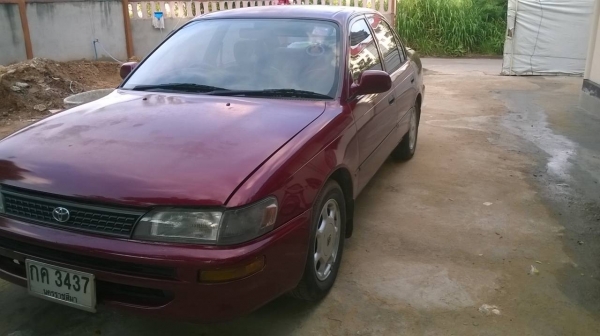 ขายด่วนๆๆๆๆร้อนเงิน