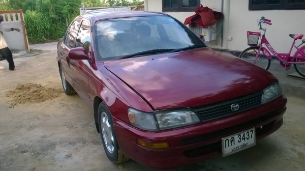 ขายด่วนๆๆๆๆร้อนเงิน