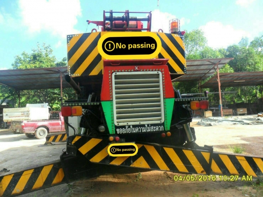 รถเครน KATO KR25H-V(มีทะเบียน)เก่าใน พร้อมใช้สุดๆโทร 089-8055889 รถเครน KATO KR25H-V(มีทะเบียน)เก่าใน พร้อมใช้สุดๆโทร 089-8055889