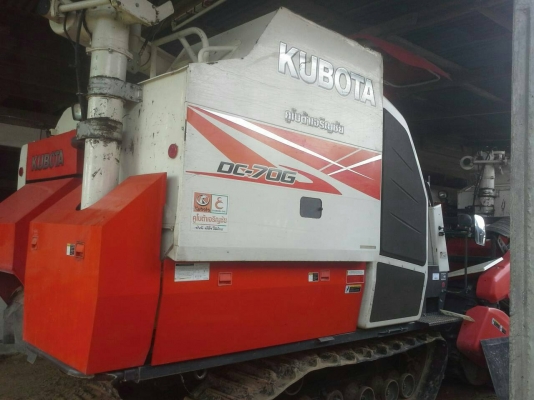 DC 70 G ปี 2557 พร้อมทำงาน 1000 ช.ม นิดฯ ต้องการขาย ราคา เบาฯ 620000 คับ 0986683479 + 0991751349 สิทธิ DC 70 G ปี 2557 พร้อมทำงาน 1000 ช.ม นิดฯ ต้องการขาย ราคา เบาฯ 620000 คับ 0986683479 + 0991751349 สิทธิ