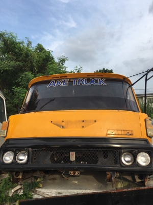 ขายหัวรถ 10,000 บาท