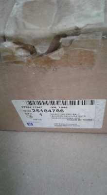 ชุดสายพานทามมิ่งเชฟออฟต้า1.6 ปี2004-2009