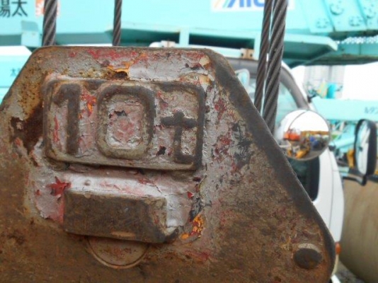 KATO KR-10H#2510609 10ตัน นำเข้าญี่ปุ่น ราคาคุยได้ครับ