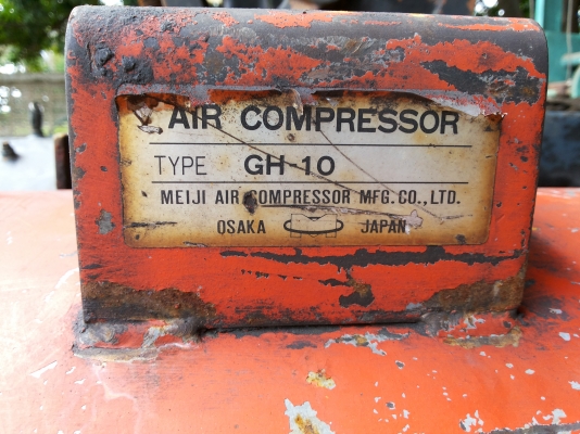 .....ขายถังลมเปล่า เมจิ ญี่ปุ่น..... .....ขายถังลมเปล่า เมจิ ญี่ปุ่น.....