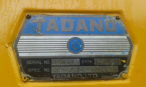 ขายรถเครน TANADO TL200M-1 ปี 1981 ราคา 3 ล้าน