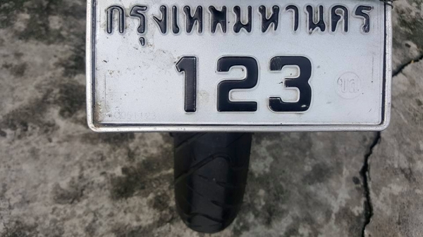 HONDA CBR 150I NEW  ระบบหัวฉีด PGM-Fi โอนฟรี 29,900 เท่านั้น