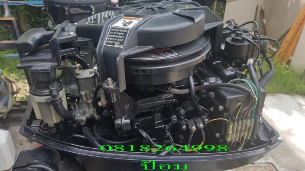ขายเครื่อง Mercury 15 HP หางสั้น ขายเครื่อง Mercury 15 HP หางสั้น