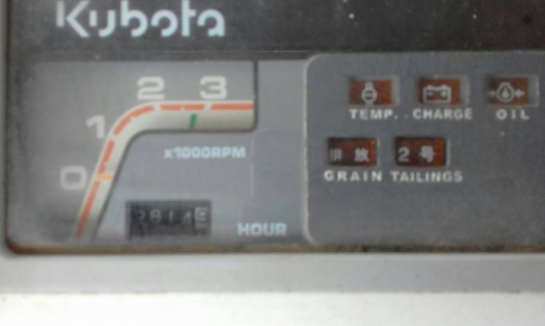 ขายรถเกี่ยวข้าว KUBOTA DC60 ราคา200,000 สนใจโทร 090-8588220คุณนะ 093-3258446คุณบิว หรือเข้าดูสินค้าอื่นๆได้ที่ www.narong2truck.com หรือ www.truck.in.th/498 หรือเพจFacebook ณรงค์ ซื้อขายรถมือสอง (เว็บไซต์ส่วนตัว) หรือFacebook คุณนะ รถบรรทุก