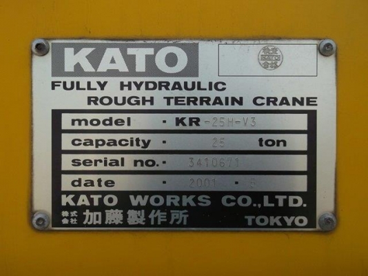 KATO KR-25H-V3 (25 ตัน) ไม่แพงครับ นำเข้าญี่ปุ่น ธีรเทพ 062-7091748