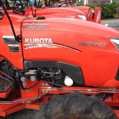 ขายรถไถ