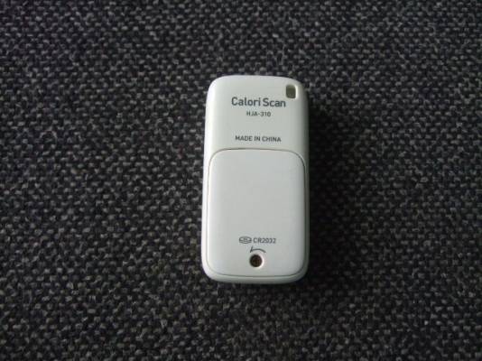 เครื่องนับเก้า Omron +เครื่องประมวลผลมวลกาย