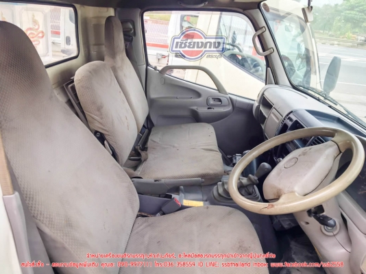 ขายหัวเก๋ง HINO DUTROกว้าง