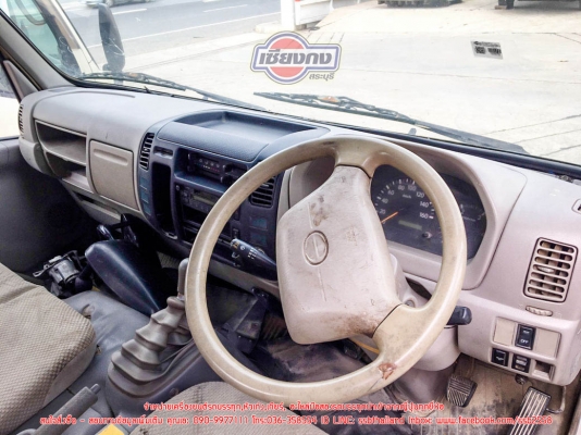 ขายหัวเก๋ง HINO DUTROกว้าง