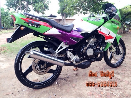 ขาย KR150E3 เสื้อไม่ปลอก ทะเบียนพร้อมโอน 17,500 ลดได้