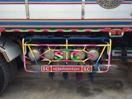 ขายรถพ่วงดัมพ์ ISUZU เครื่อง 360 แรง ปี 54 กระบะดัมพ์มิเนียมอู่ซุ่นชัย ลูก 3 เพลาแท้ ยางดี ทะเบียนพร้อม