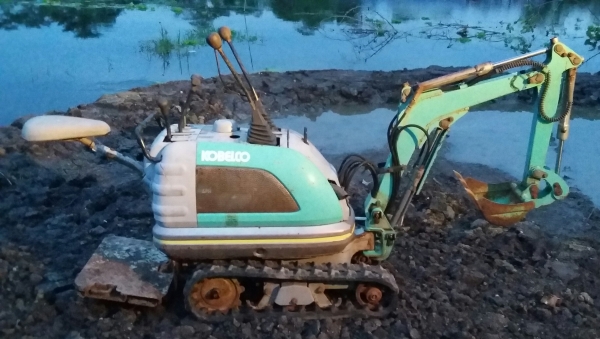 ขาย แบ็คโค จิ๋ว พร้อมใช้สภาพเก่านอก