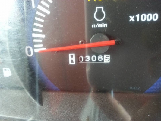 คูโบต้า L4708SP 4 WD ใบมีดดันหน้าใหม่