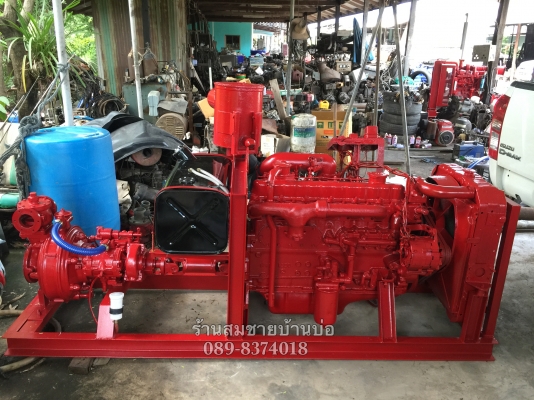 ขายท่อสูบน้ำ สแตนเลส มีทุกขนาดโทรมาสอบถามได้ครับ