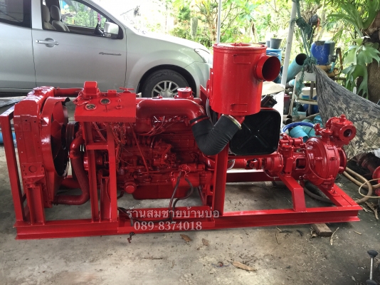 ขายท่อสูบน้ำ สแตนเลส มีทุกขนาดโทรมาสอบถามได้ครับ