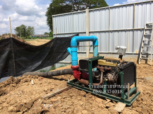 ขายท่อสูบน้ำ สแตนเลส มีทุกขนาดโทรมาสอบถามได้ครับ