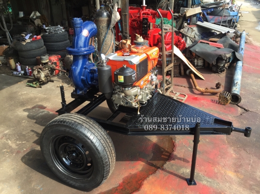 ขายท่อสูบน้ำ สแตนเลส มีทุกขนาดโทรมาสอบถามได้ครับ