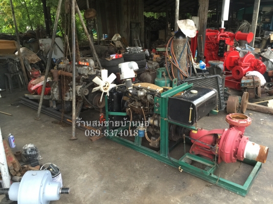 ขายท่อสูบน้ำ สแตนเลส มีทุกขนาดโทรมาสอบถามได้ครับ