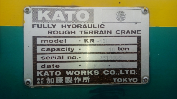 รถเครน KATO.KR10-H 4ล้อ10ตัน (มีทะเบียน)