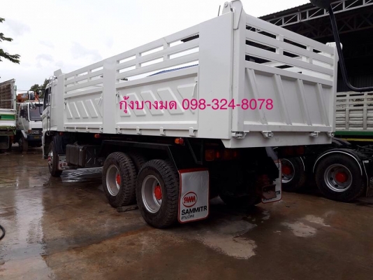 ขายรถสิบล้อดัมพ์ แม่เดี่ยว HINO เครื่อง 344 แรง ปี 54 กระบะดัมพ์สามมิตร มีระบบลากพ่วง ทะเบียนพร้อม