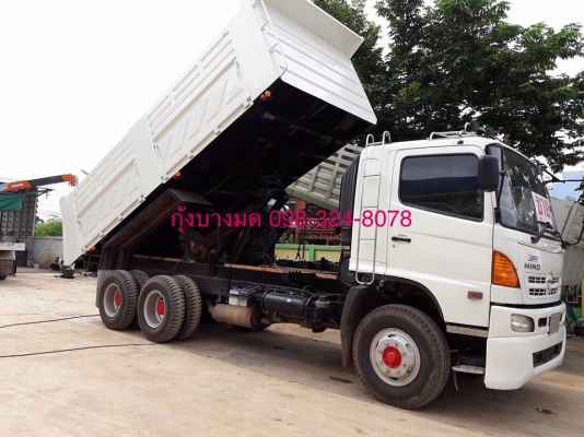 ขายรถสิบล้อดัมพ์ แม่เดี่ยว HINO เครื่อง 344 แรง ปี 54 กระบะดัมพ์สามมิตร มีระบบลากพ่วง ทะเบียนพร้อม