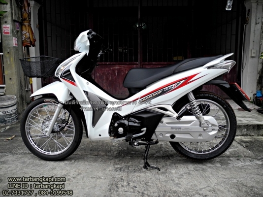 HONDA WAVE 125I สีขาว ปี15 สตาร์ทมือ ราคา 35,900 เท่านั้น HONDA WAVE 125I สีขาว ปี15 สตาร์ทมือ ราคา 35,900 เท่านั้น