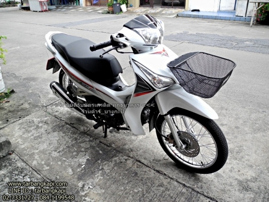 HONDA WAVE 125I สีขาว ปี15 สตาร์ทมือ ราคา 35,900 เท่านั้น HONDA WAVE 125I สีขาว ปี15 สตาร์ทมือ ราคา 35,900 เท่านั้น