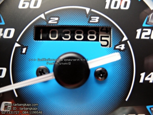 HONDA WAVE 125I สีขาว ปี15 สตาร์ทมือ ราคา 35,900 เท่านั้น HONDA WAVE 125I สีขาว ปี15 สตาร์ทมือ ราคา 35,900 เท่านั้น