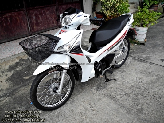 HONDA WAVE 125I สีขาว ปี15 สตาร์ทมือ ราคา 35,900 เท่านั้น HONDA WAVE 125I สีขาว ปี15 สตาร์ทมือ ราคา 35,900 เท่านั้น