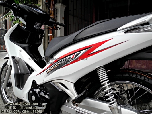 HONDA WAVE 125I สีขาว ปี15 สตาร์ทมือ ราคา 35,900 เท่านั้น HONDA WAVE 125I สีขาว ปี15 สตาร์ทมือ ราคา 35,900 เท่านั้น