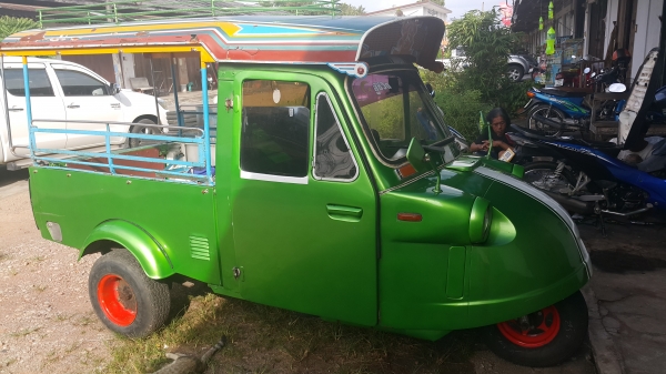 ขายรถตุ๊กตุ๊กหัวกบ ขายรถตุ๊กตุ๊กหัวกบ