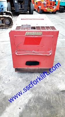 ขายเครื่องปั๊มลม AIRMAN PDS90-5B1 ขายเครื่องปั๊มลม AIRMAN PDS90-5B1